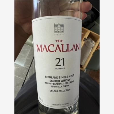 白城新区麦卡伦30英文酒瓶回收调价信息