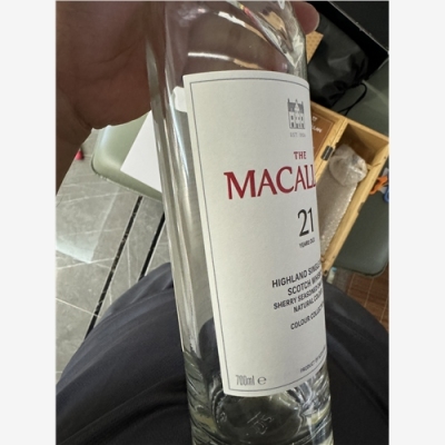 白城新区麦卡伦30英文酒瓶回收调价信息