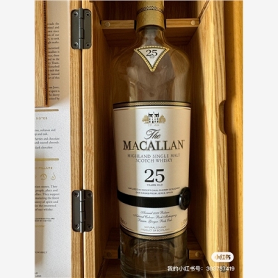 北京标准30年麦卡伦酒瓶回收高价收购