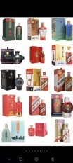 廣州從化新裝路易十三酒瓶回收