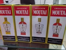 廣州天河中文路易十三酒瓶回收公司