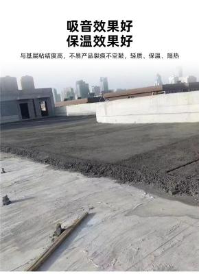 江苏轻骨料垫层优质建材