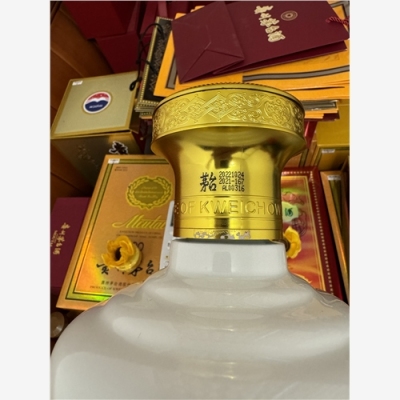 珠海标准25年麦卡伦酒瓶回收招商下线