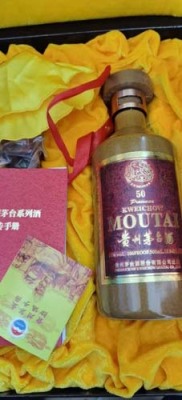 大灣500cm茅臺酒瓶回收商家有哪些