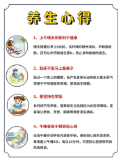 上海第六人民医院专家张昀昀代取报告代陪同挂号