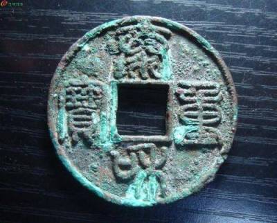 泰和重寶現(xiàn)在專業(yè)鑒賞鑒定
