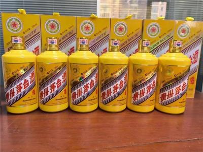 孙庄子乡附近上门回收茅台老酒