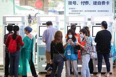 上海儿童医学中心医院预约代挂号我们为您效劳