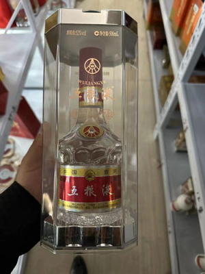 海门回收茅台酒电话号码