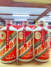 丹陽宏鑫茅臺(tái)酒回收商行