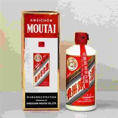 云南彩釉珍品茅台酒瓶回收行情