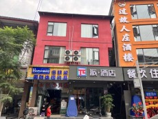 涼山彝族自治州酒店房屋檢測標(biāo)準(zhǔn)