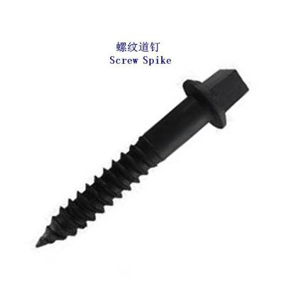 津巴布韦Ss2铁路道钉生产工厂