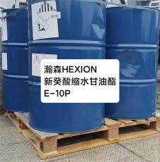 環(huán)氧樹脂活性稀釋劑E-10P