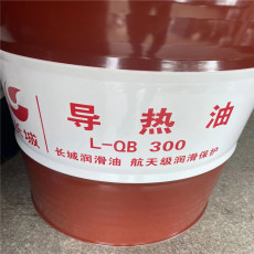 長沙芙蓉天心美孚液壓油-殼牌S2齒輪油經(jīng)銷