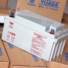 伊犁地區(qū)湯淺蓄電池NP12V200AH正品價(jià)低