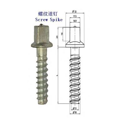 贝宁4.6级螺纹道钉生产厂家