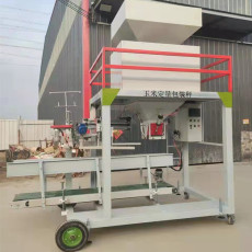 高粱定量包裝機(jī)玉米大豆小麥稱(chēng)重打包機(jī)