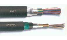 電纜HYAT23 HYAT53 5對 10對 20對 30對 50