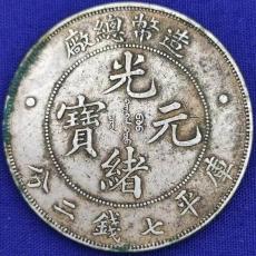 無(wú)錫私下快速上門(mén)收購(gòu)鑒定玉器報(bào)價(jià)