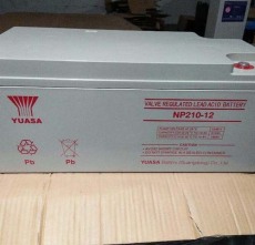 廣東湯淺蓄電池NP12V200AH尺寸參數(shù)品牌