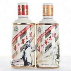 廣州珠江高價(jià)回收貴州50年茅臺(tái)酒瓶免費(fèi)咨詢電話