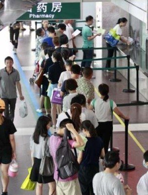 上海第六人民医院预约代挂号患者十分满意