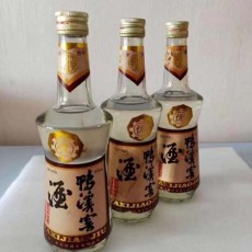 紅河精品茅臺(tái)酒回收，地址