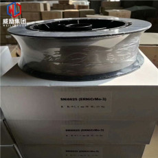 1Cr11Ni2W2MoV不銹鋼合金材料