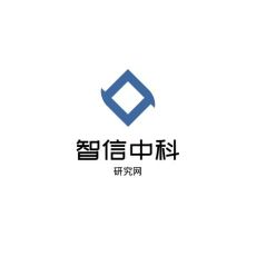 模具熱流道系統(tǒng)市場發(fā)展現(xiàn)狀及投資前景研究