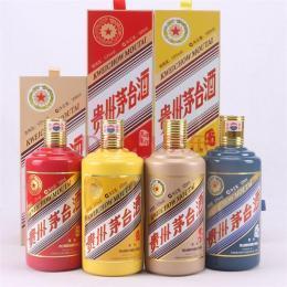 衡水71年五星葵花茅臺(tái)酒收購價(jià)格表