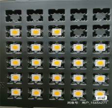 進賢附近回收庫存電子料的電話號碼