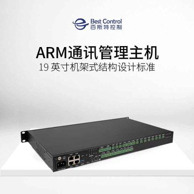 ARM通讯管理机-嵌入式动环管理设备BC--U212