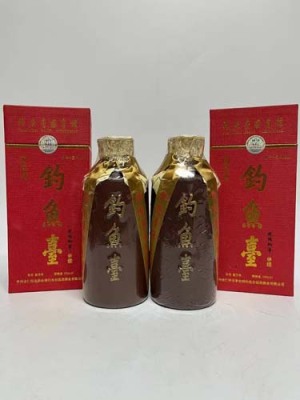 保山回收30年茅台酒中心电话