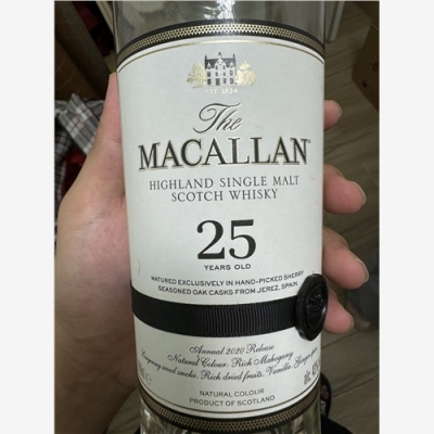 江门现金交易茅台50年空瓶回收高价收购