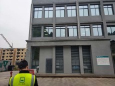 瀘州老舊房屋建筑安全檢測(cè)鑒定辦理