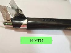 HYA/HYAT/HYAC/HYA53通信線纜直埋市話
