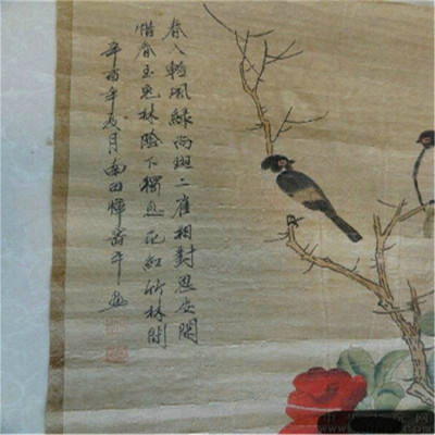 松江旧书画回收价位 近代旧字画收购