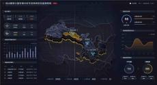 UI设计公司兰亭妙微提供GIS地图UI设计