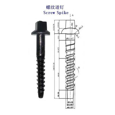 土耳其8.8级螺纹道钉工厂