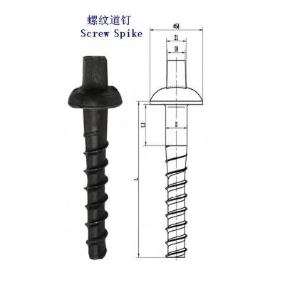 马来西亚低碳钢螺旋道钉生产厂家