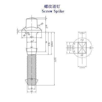 拉脱维亚Ss76轨道螺钉生产厂家