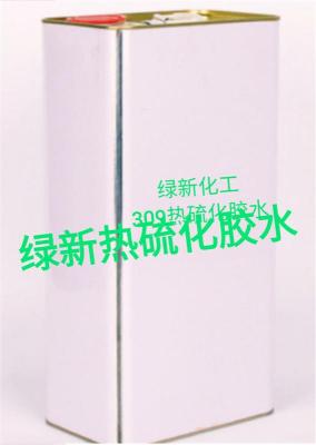 廣東硅膠粘3M雙面膠處理劑怎么樣