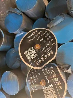 八公山区316L不锈钢圆钢批发