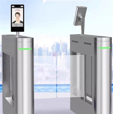 北京海淀区写字楼人行通道闸口面部识别机生产厂家推荐