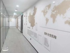 深圳宝安机场在线律师咨询