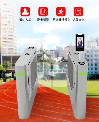 天津大港区学校人行通道闸口人脸识别机有哪些消费模式