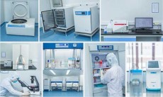 康婷生物医学研究院/康婷干细胞医院