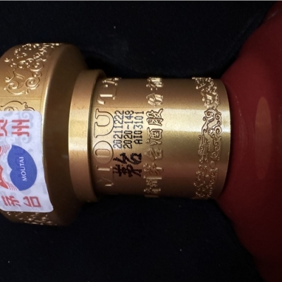 清远新区个性化茅台酒瓶回收的用途