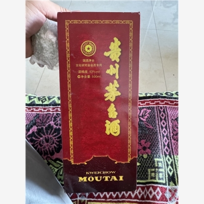 阳江直达25年麦卡伦酒瓶回收上门